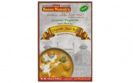 Ustad Banne Nawab's Vegetable Malai Kofta Masala (Minced Veg Cream Gravy)  Box  125 grams